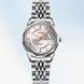 Skmei 9264SISI Silver-Silver 1080-2415 фото 4