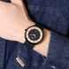 Skmei 2132GD Gold 1080-2874 фото 4