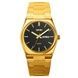 Skmei 9288GDBK Gold-Black SALE 1080-2046 фото 1