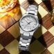 Curren 8439 Silver-White 1008-0393 фото 2
