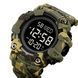 Skmei 1968CMGN Green Camo 1080-0802 фото 2
