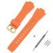 Ремінець для Casio G-Shock GST-B400 Orange GD 1051-1142 фото 1