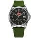 Ukrwatch Hetman 040SIAG ЗСУ Automatic 1201-0538 фото 3