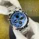 Skmei 1389BU Silver-Black-Blue 1080-0246 фото 2