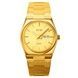 Skmei 9288GDGD Gold-Gold SALE 1080-2045 фото 1