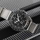 Skmei 1982DGYSI Dark Grey-Silver SALE 1080-1188 фото 4