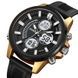 Skmei 2235BKGDWT Black-Gold-White SALE 1080-2280 фото 2