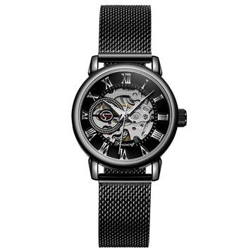 Forsining 8099 Black-Silver 1059-0118 фото
