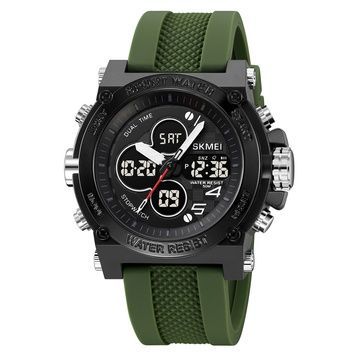Skmei 2065AG Army Green 1080-2111 фото