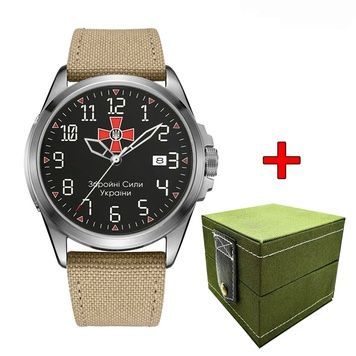 Ukrwatch Hetman 040SIKH ЗСУ Automatic 1201-0540 фото