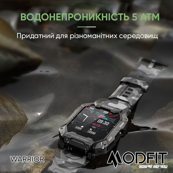 Modfit Warrior Army Green Camo Band 1077-0203 фото