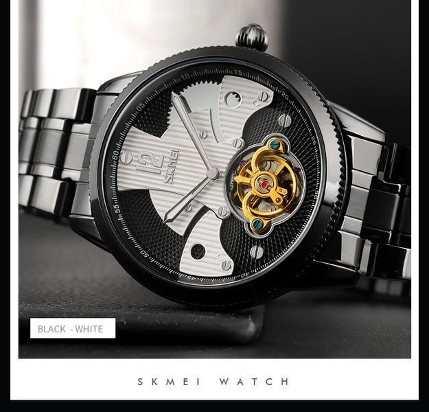 Skmei 9205BKWT Black-White 1080-1445 фото