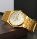 Skmei 9288GDSI Gold-Silver 1080-2044 фото 3