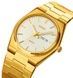 Skmei 9288GDSI Gold-Silver 1080-2044 фото 2
