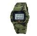 Skmei 1628CMGN Camo Green 1080-0873 фото 1