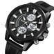 Skmei 2235BKWT Black-White 1080-2282 фото 2