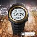 Skmei 1632GDWT Gold-White 1080-1299 фото 4