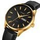 Skmei 2075GDBK Gold-Black SALE 1080-2234 фото 2