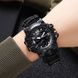 Skmei 1155BNBK Black 1080-2539 фото 4