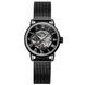 Forsining 8099 Black-Silver 1059-0118 фото 1