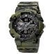 Patriot 005CMGN Camo Green 1201-0481 фото 1