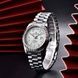 Pagani Design PD-1783 Silver-White 1138-0219 фото 2
