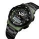 Skmei 1370AG Army Green 1080-1673 фото 2