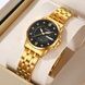Skmei 2085GDBK Gold-Black 1080-2342 фото 4