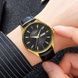 Skmei 2075GDBK Gold-Black SALE 1080-2234 фото 3