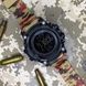 Skmei 1384CMRD Black-Camo 1080-0826 фото 4