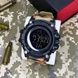 Skmei 1384CMRD Black-Camo 1080-0826 фото 3