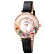 Skmei 2041RG Rose Gold 1080-2684 фото 1