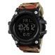 Skmei 1384CMRD Black-Camo 1080-0826 фото 1