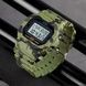 Skmei 1628CMGN Camo Green 1080-0873 фото 4