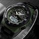 Skmei 1370AG Army Green 1080-1673 фото 3