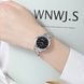 Skmei 1819SIBK Silver-Black 1080-1524 фото 3