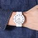 Skmei 2132WT White 1080-2876 фото 4