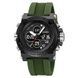 Skmei 2065AG Army Green 1080-2111 фото 1