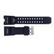 Ремінець для годинника Skmei 1155/1155B Black 1051-0526 фото 1