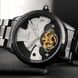 Skmei 9205BKWT Black-White 1080-1445 фото 4