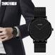 Skmei 1181SBKBK Black-Black Steel 1080-2023 фото 3