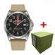 Ukrwatch Hetman 040SIKH ЗСУ Automatic 1201-0540 фото 1