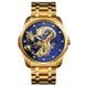 Skmei 9193GDBU Gold-Blue 1080-2934 фото 1