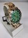 Годинник чоловічий Perfect PR41809 PR41809 фото 3