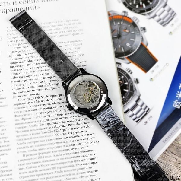 Forsining 8099 Black-Silver 1059-0120 фото