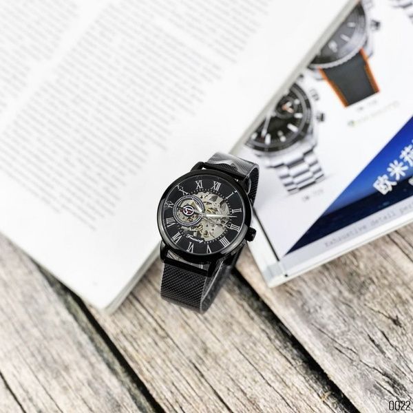Forsining 8099 Black-Silver 1059-0120 фото