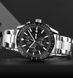 Skmei 9253SIBK Silver-Black 1080-1400 фото 3