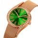 Skmei 9252GN Green 1080-2936 фото 2