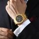 Curren 8440 Gold-Black 1008-0395 фото 3