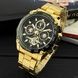 Forsining 6913 Gold-Black 1059-0016 фото 4